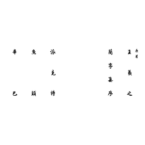 TiffanyTatumAv无码
