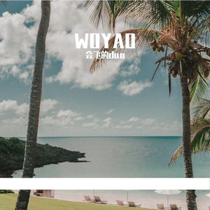 TiffanyTatumAv无码
