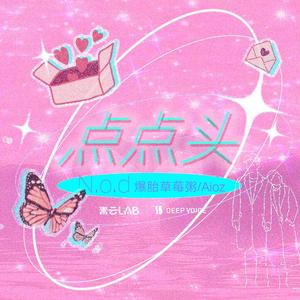 TiffanyTatumAv无码
