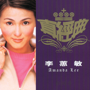 TiffanyTatumAv无码
