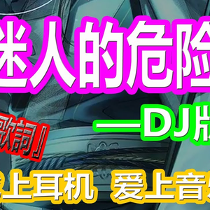 TiffanyTatumAv无码
