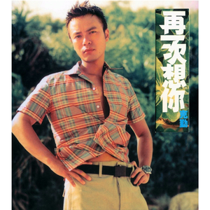 TiffanyTatumAv无码
