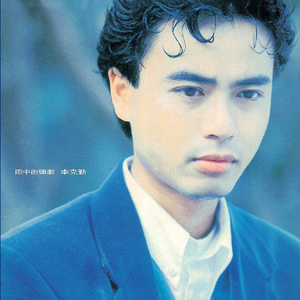 TiffanyTatumAv无码
