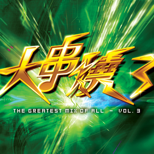 TiffanyTatumAv无码
