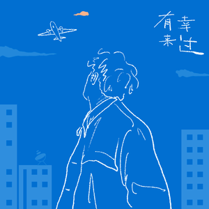 TiffanyTatumAv无码
