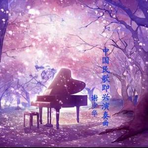 TiffanyTatumAv无码
